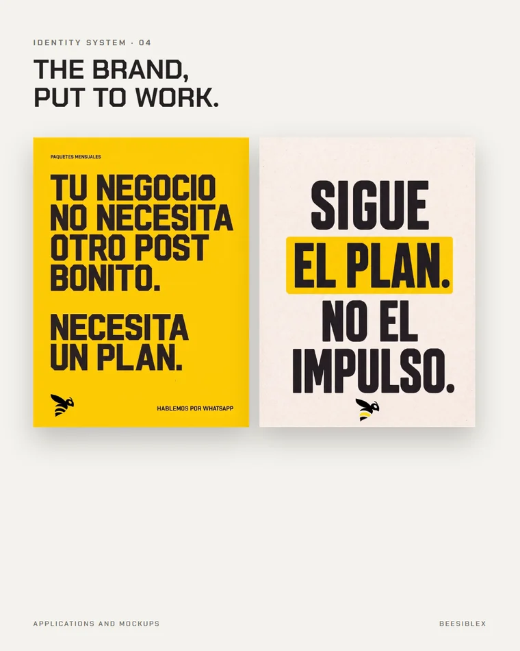 04 · The brand applied